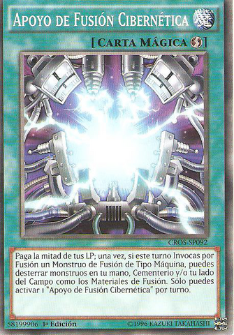 File:CyberneticFusionSupport-CROS-SP-C-1E.png