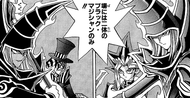 File:Dark Yugi VS Pandora - Magicians Summoned.png