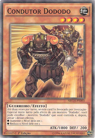 File:DododoDriver-NECH-PT-C-1E.png