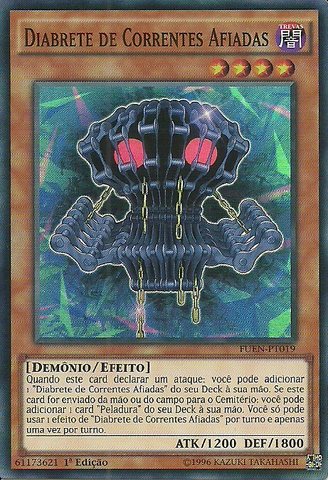 File:EdgeImpChain-FUEN-PT-SR-1E.png
