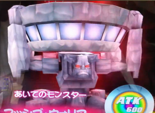 File:FortressWarrior-DT-JP-VG-NC.png