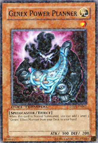File:GenexPowerPlanner-DT01-EN-DNPR-DT.png