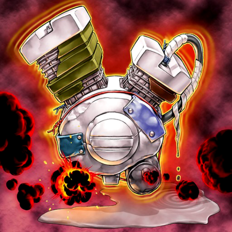 File:MorphtronicRustyEngine-TF04-JP-VG.png