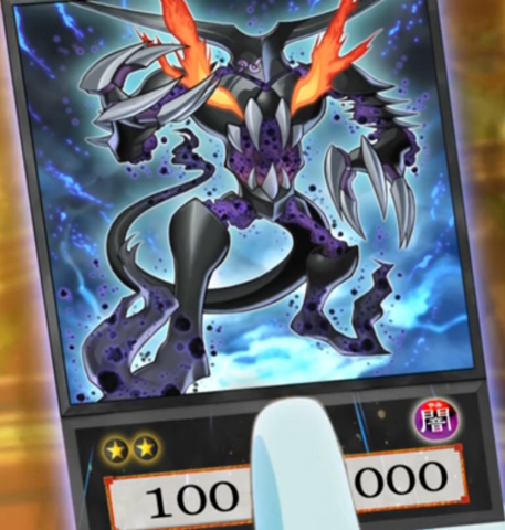 File:Number96DarkMist-EN-Anime-ZX.png