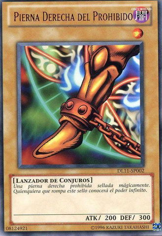 File:RightLegoftheForbiddenOne-DL11-SP-R-UE-Red.png