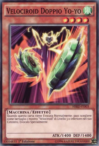 File:SpeedroidDoubleYoyo-HSRD-IT-C-1E.png