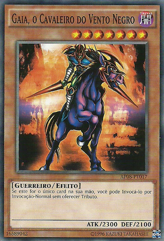 File:SwiftGaiatheFierceKnight-AP08-PT-C-UE.png