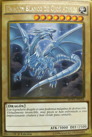 File:BlueEyesWhiteDragon-MVP1-SP-GUR-1E.png