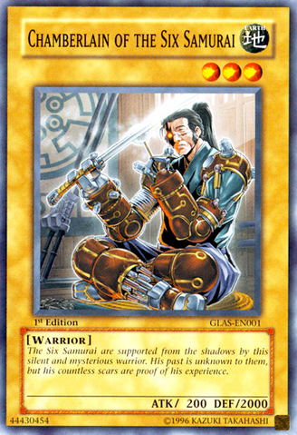 File:ChamberlainoftheSixSamurai-GLAS-EN-C-1E.png