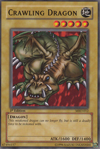 File:CrawlingDragon-MRD-NA-C-1E.jpg