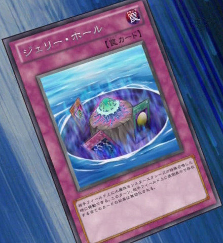 File:JellyHole-JP-Anime-ZX.png