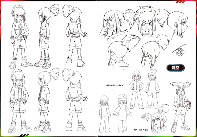 File:Leo's Lineart.png