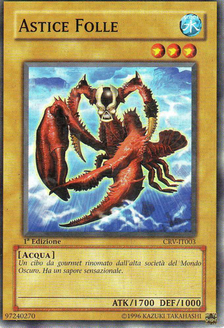 File:MadLobster-CRV-IT-C-1E.png