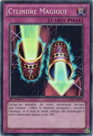File:MagicCylinder-LCYW-FR-SR-1E.png