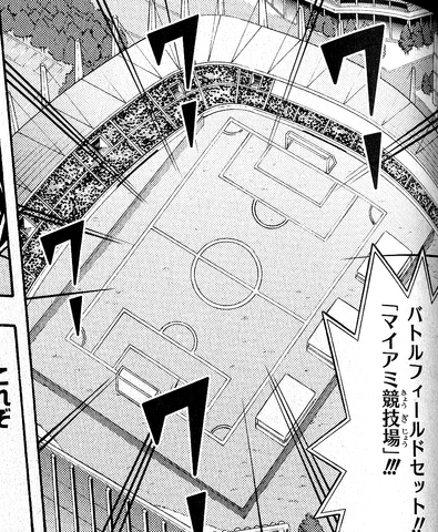 File:MaiamiStadium-JP-Manga-DY-NC.png