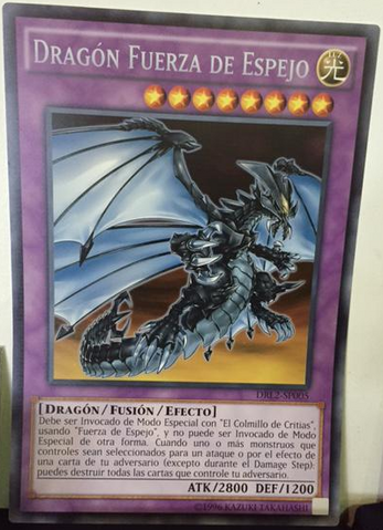 File:MirrorForceDragon-DRL2-SP-ScR-UE-GC.png