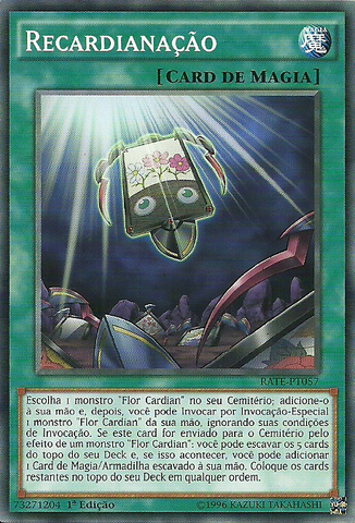 File:Recardination-RATE-PT-C-1E.png