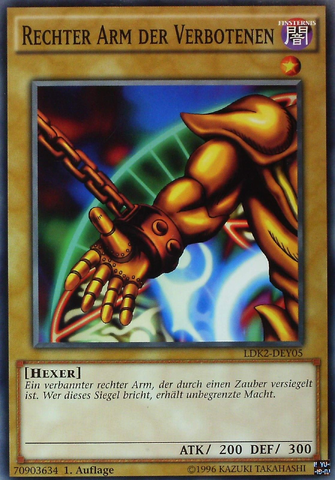 File:RightArmoftheForbiddenOne-LDK2-DE-C-1E.png