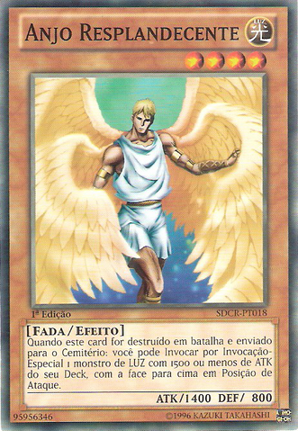 File:ShiningAngel-SDCR-PT-C-1E.png