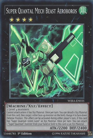File:SuperQuantalMechBeastAeroboros-WIRA-EN-SR-1E.png