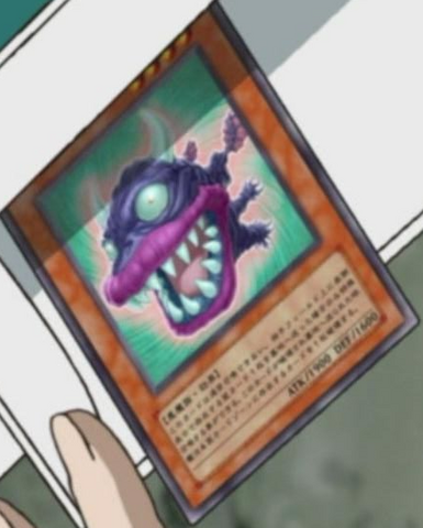 File:TrapEater-JP-Anime-5D.png