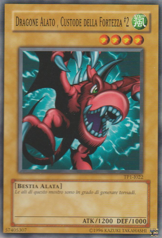 File:WingedDragonGuardianoftheFortress2-TP1-IT-C-UE.png