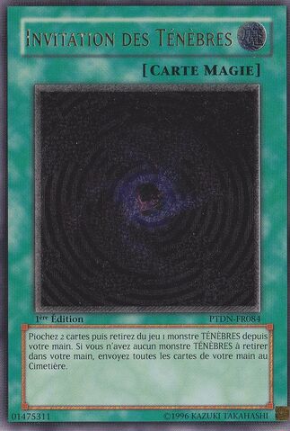 File:AllureofDarkness-PTDN-FR-UtR-1E.jpg