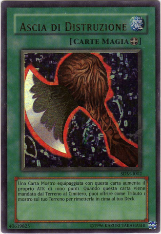 File:AxeofDespair-SDM-IT-UR-UE.png