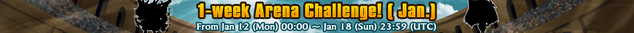 File:BaxiaAndTéa-DuelArenaChallenge-FrontPage.png
