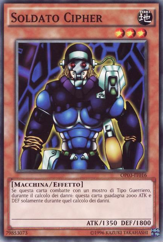 File:CipherSoldier-OP03-IT-C-UE.png