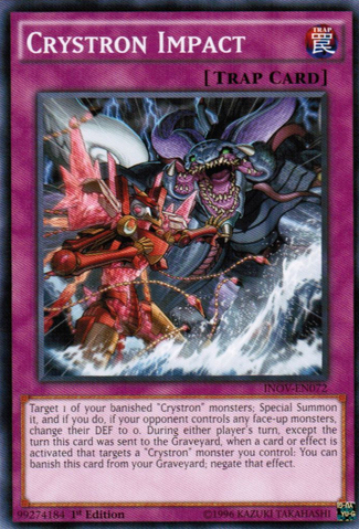 File:CrystronImpact-INOV-EN-C-1E.png
