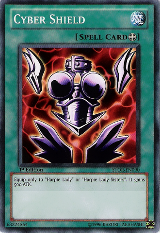 File:CyberShield-STOR-EN-C-1E.png