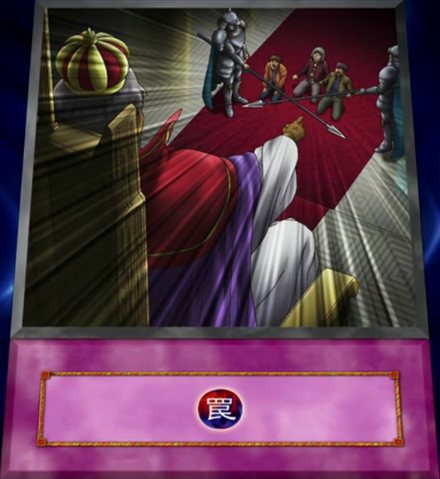 File:LatePenalty-EN-Anime-5D.png