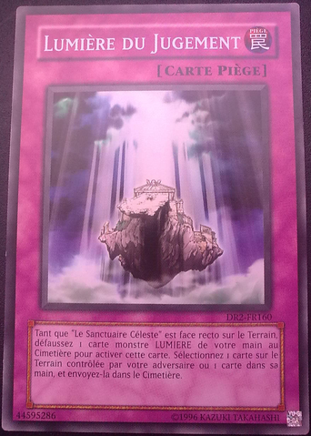 File:LightofJudgment-DR2-FR-C-UE.png
