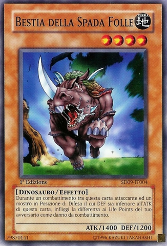 File:MadSwordBeast-SD09-IT-C-1E.png