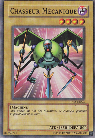 File:Mechanicalchaser-DB2-FR-C-UE.png