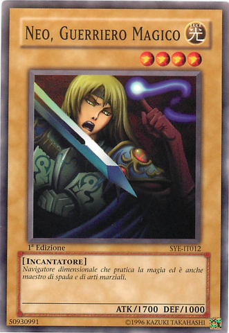 File:NeotheMagicSwordsman-SYE-IT-C-1E.png