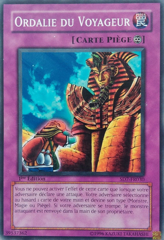 File:OrdealofaTraveler-SD7-FR-C-1E.png