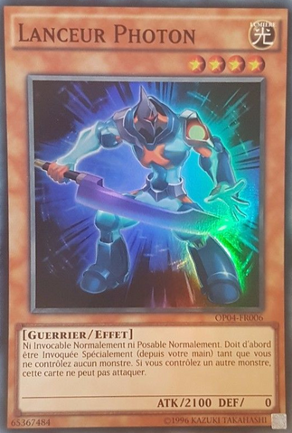 File:PhotonThrasher-OP04-FR-SR-UE.png