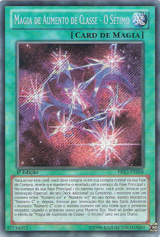 File:RankUpMagicTheSeventhOne-PRIO-PT-ScR-1E.png