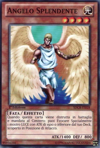 File:ShiningAngel-SDCR-IT-C-1E.png