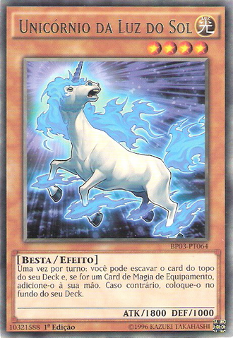 File:SunlightUnicorn-BP03-PT-R-1E.png