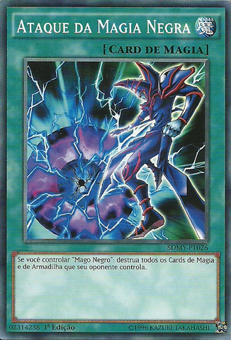 File:DarkMagicAttack-SDMY-PT-C-1E.png