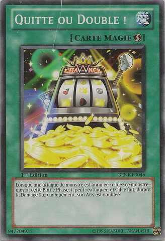 File:DoubleorNothing-GENF-FR-C-1E.png