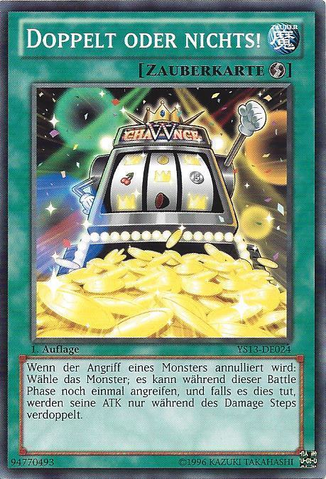 File:DoubleorNothing-YS13-DE-C-1E.png