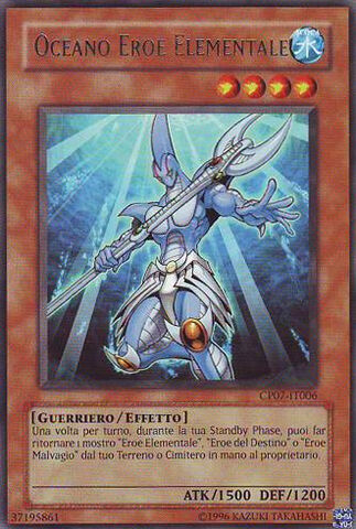 File:ElementalHEROOcean-CP07-IT-R-UE.jpg