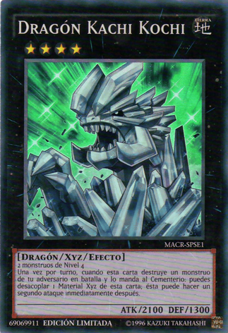 File:KachiKochiDragon-MACR-SP-SR-LE.png