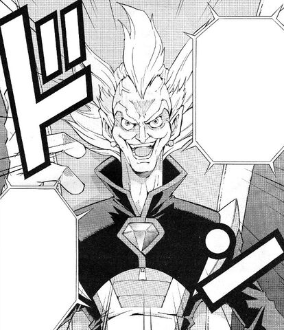 File:Manga Faker.jpg