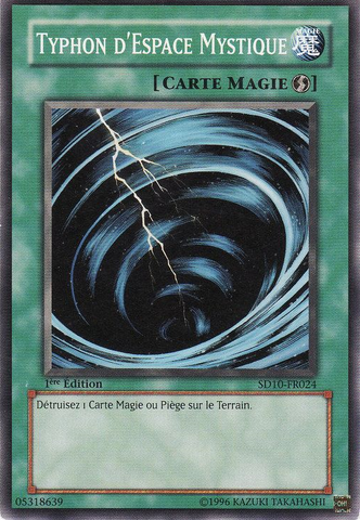 File:MysticalSpaceTyphoon-SD10-FR-C-1E.png