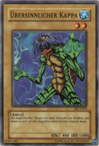 File:PsychicKappa-SRL-DE-C-UE.png